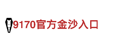 智能家电企业牛宝体育app官网下载，领先科技，智造美好生活